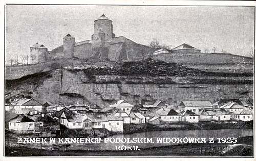 Kamieniec Podolski Widokowki 1149